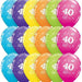 40 Around Tropical Latex Balloons x50
