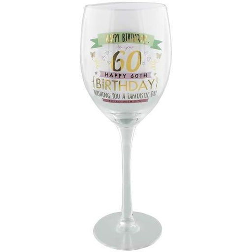 60th Birthday Girl Wine Glass
