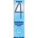 Blue Glitz Number 4 Sparkler