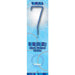 Blue Glitz Number 7 Sparkler