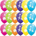Cute And Cuddly Jungle Animals Latex Balloons 6ct