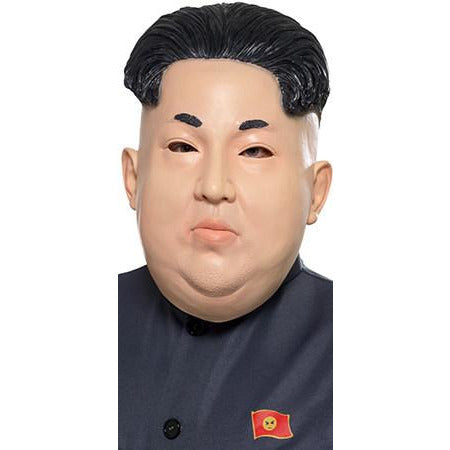 Dictator Latex Mask