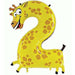 Number 2 Giraffe Zooloon Balloons