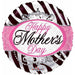 Happy Mothers Day Zebra Print Foil Balloon