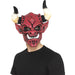 Devil Mask