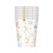 Twinkle Twinkle Little Star Paper Cups